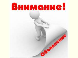 Фотовыставка «Герои России, какими их не видел никто»
