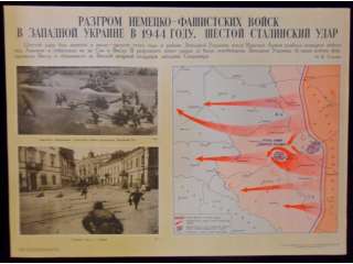 ������� ������� ������������� ����� 1941�1945 �����