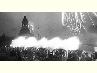 Залпы первого победного салюта. 5 августа 1943 года