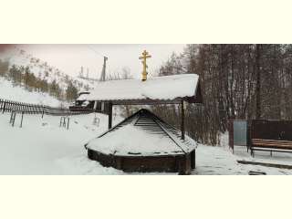 С праздником Крещения Господня