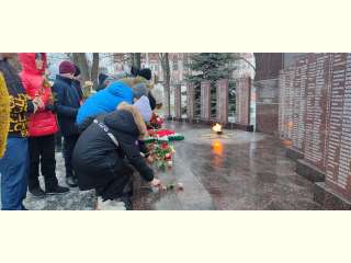 День Героев Отечества