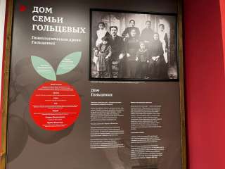 В корочанском районном историко-краеведческом музее обновлена постоянная экспозиция