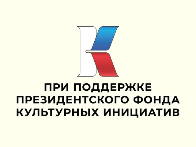����������� ��������-������������� ����� ���� ����������� ������� �������� 2026 ���� �������������� ����� ���������� ���������