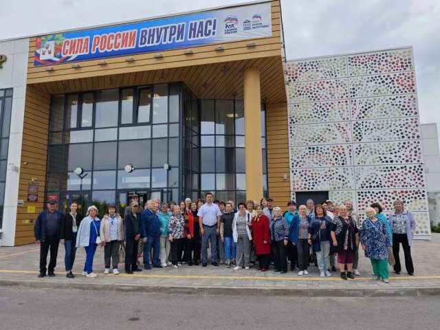 За новыми открытиями с нашими соседями