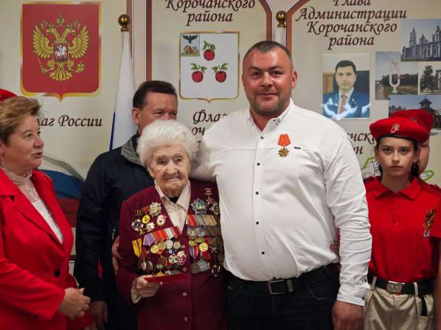 Почтили память героев и вдохновились стойкостью: визит Марии Михайловны Рохлиной в Корочанский округ